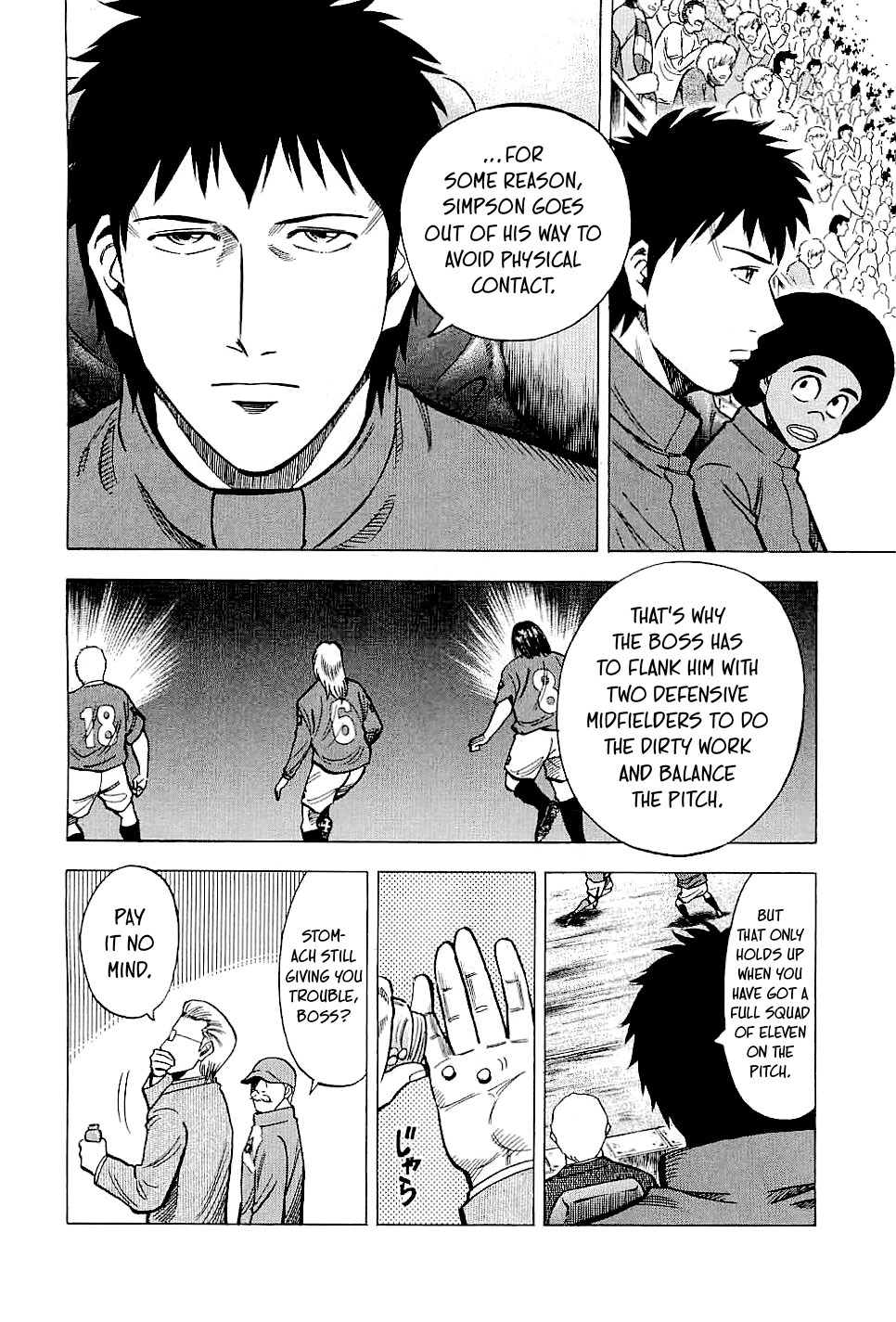 Read Lost Man chapter 76 image 7 on Lezhin
