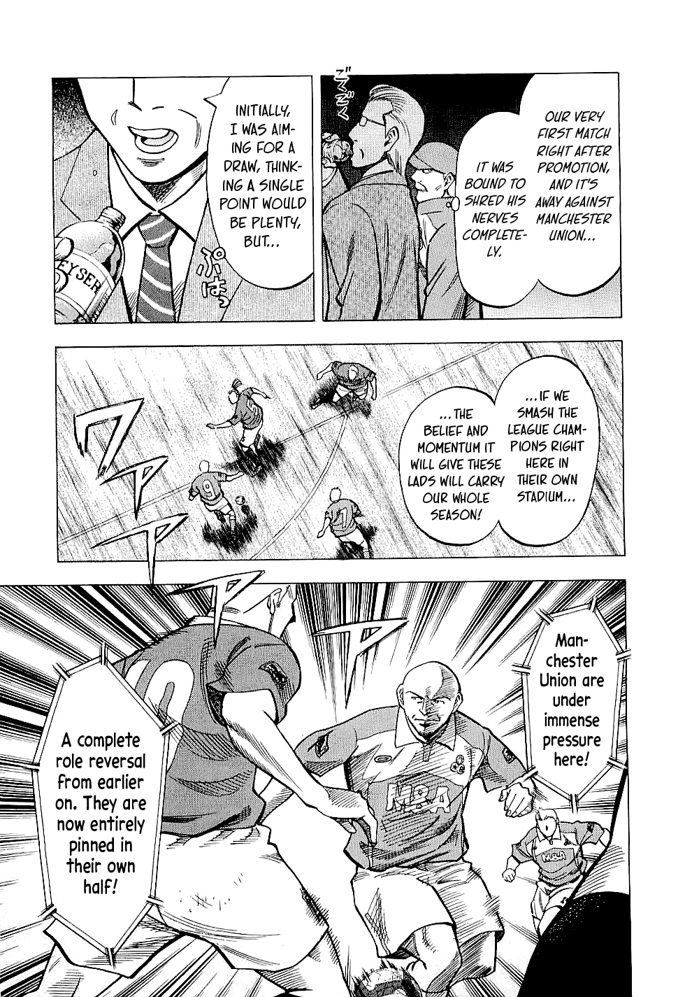 Read Lost Man chapter 76 image 8 on Lezhin