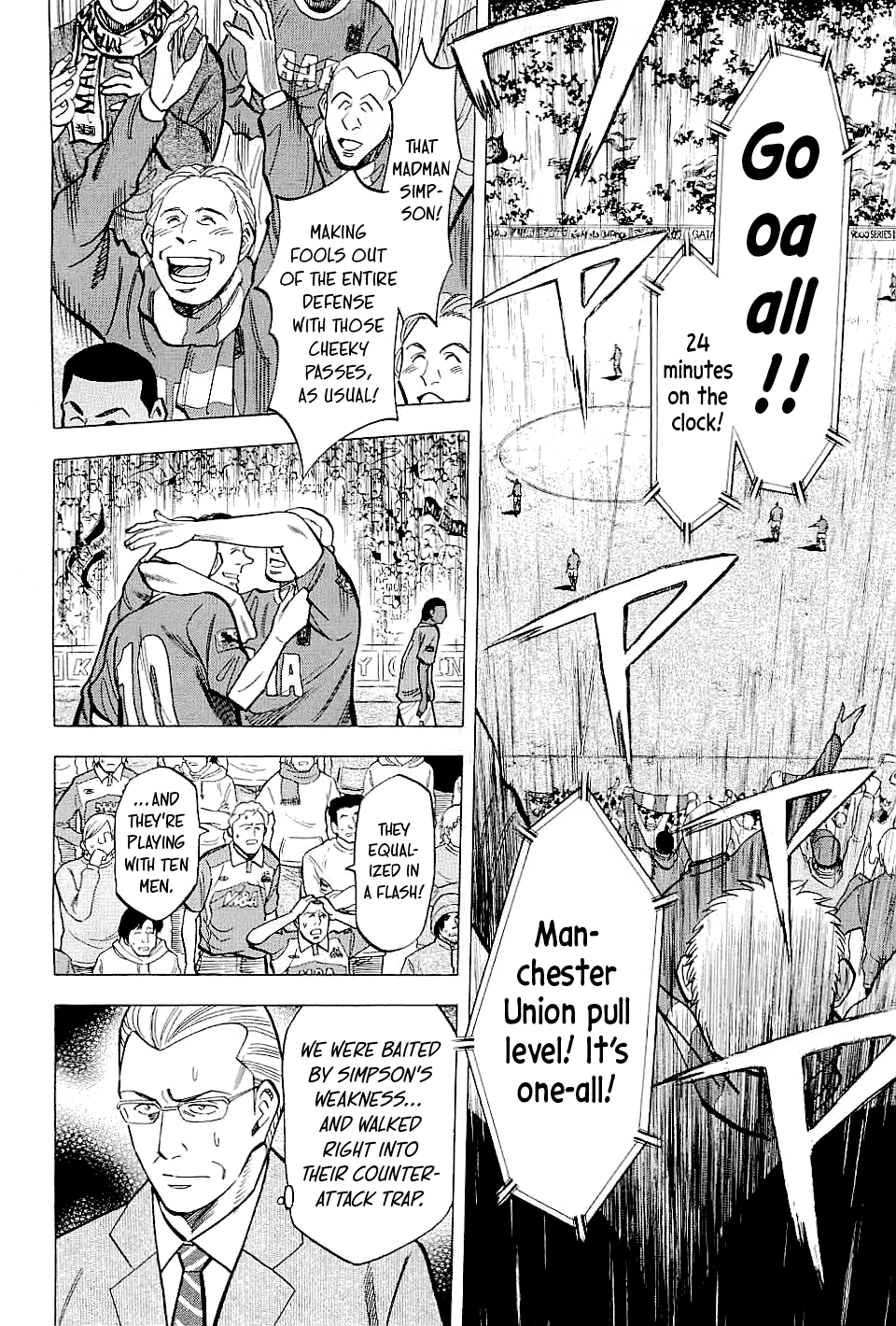 Read Lost Man chapter 77 image 1 on Lezhin