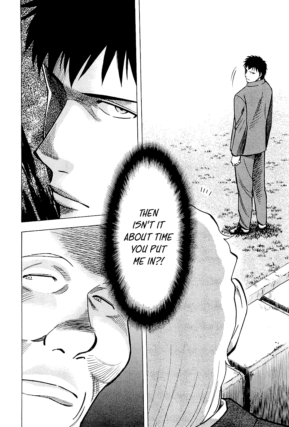 Read Lost Man chapter 77 image 17 on Lezhin