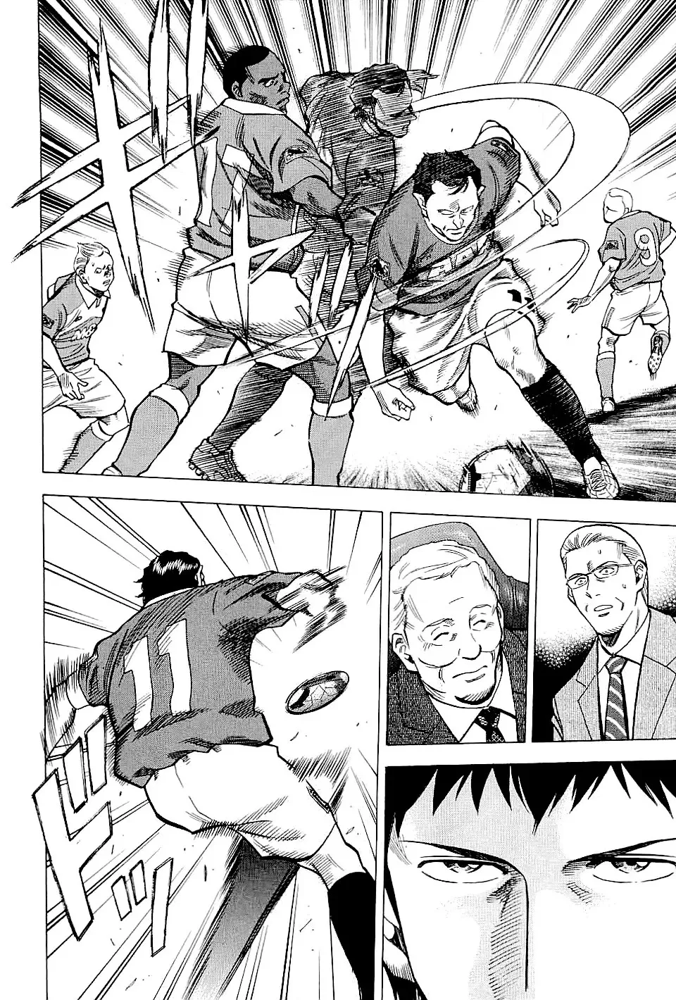 Read Lost Man chapter 77 image 9 on Lezhin