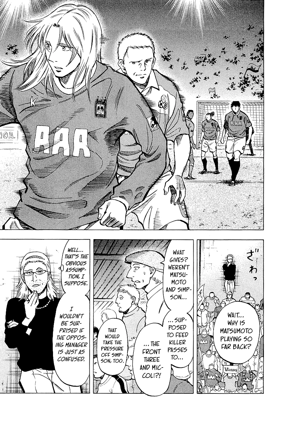 Read Lost Man chapter 78 image 12 on Lezhin