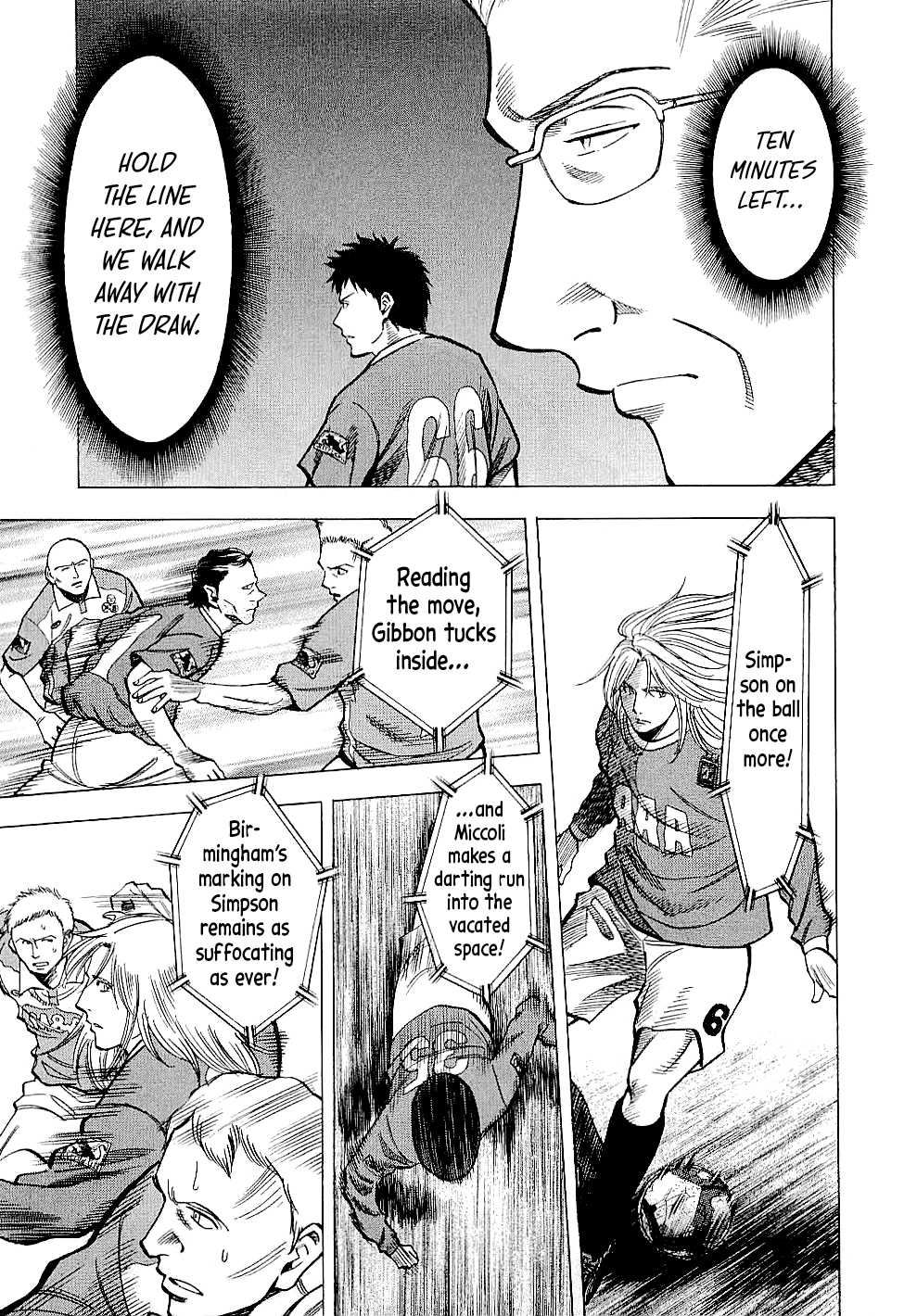 Read Lost Man chapter 78 image 16 on Lezhin