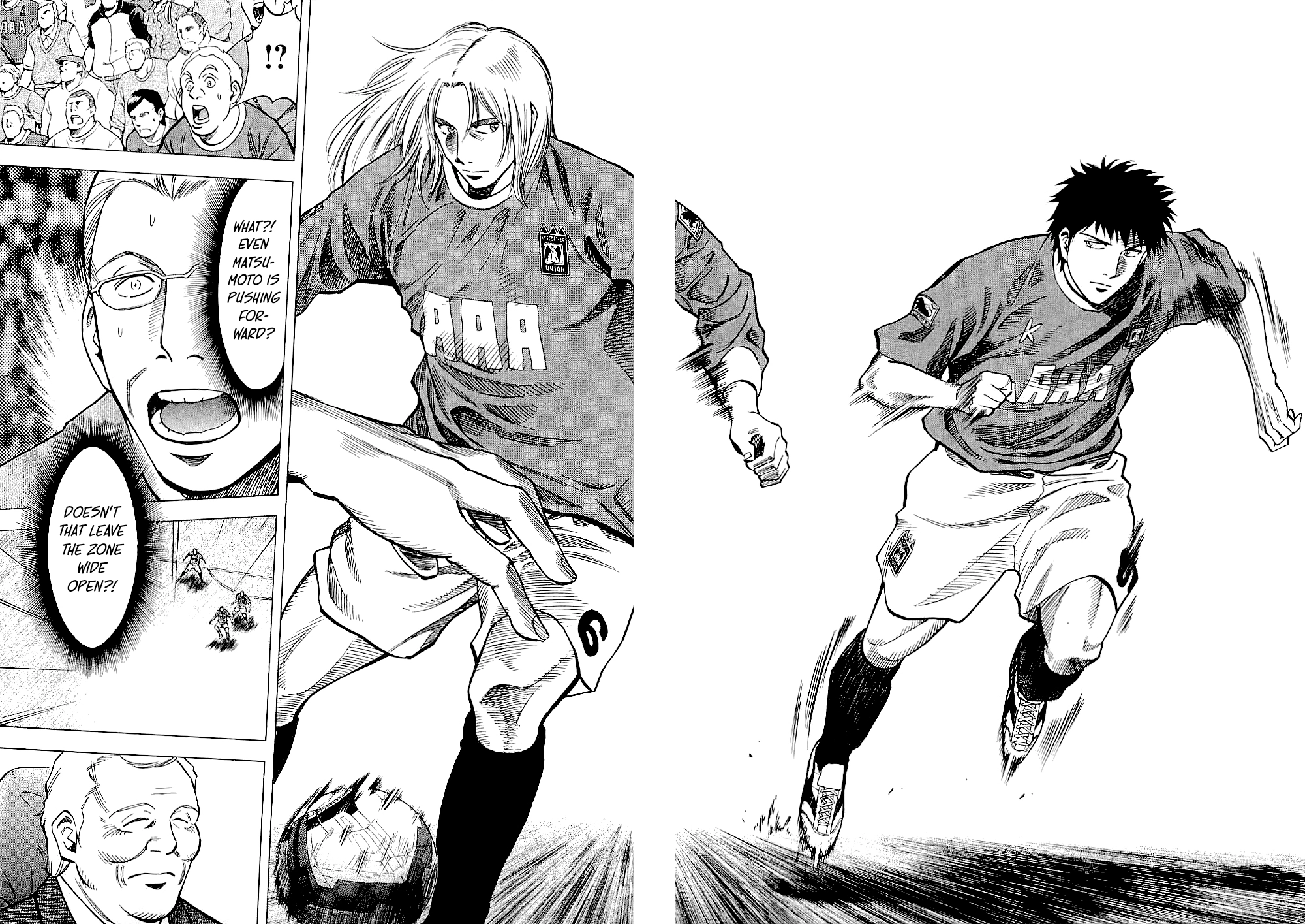 Read Lost Man chapter 78 image 17 on Lezhin