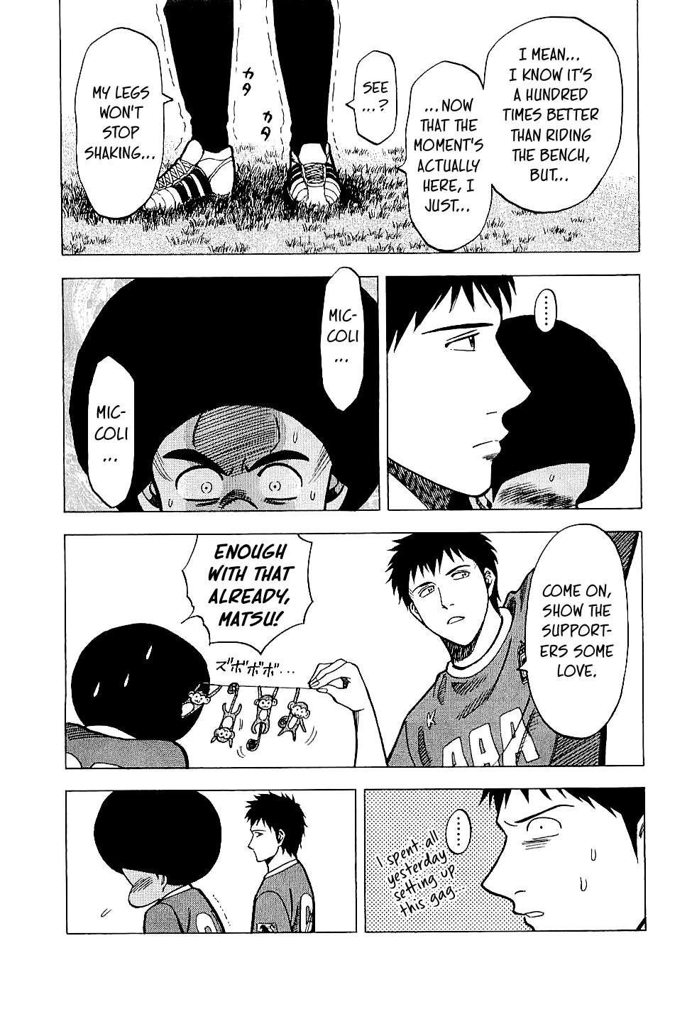 Read Lost Man chapter 78 image 6 on Lezhin