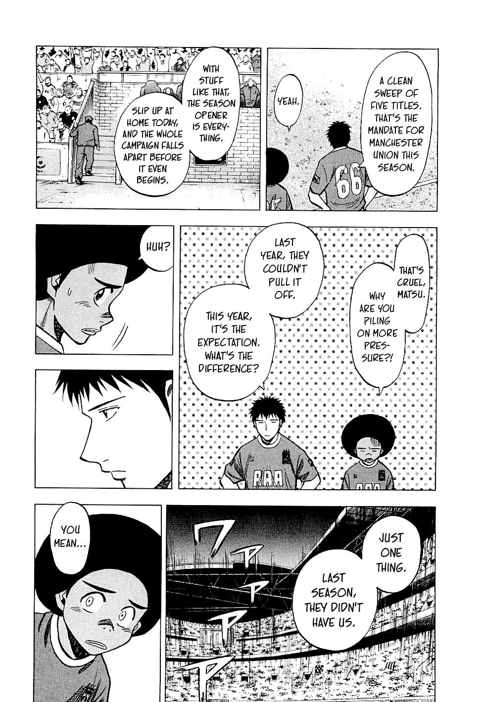 Read Lost Man chapter 78 image 7 on Lezhin