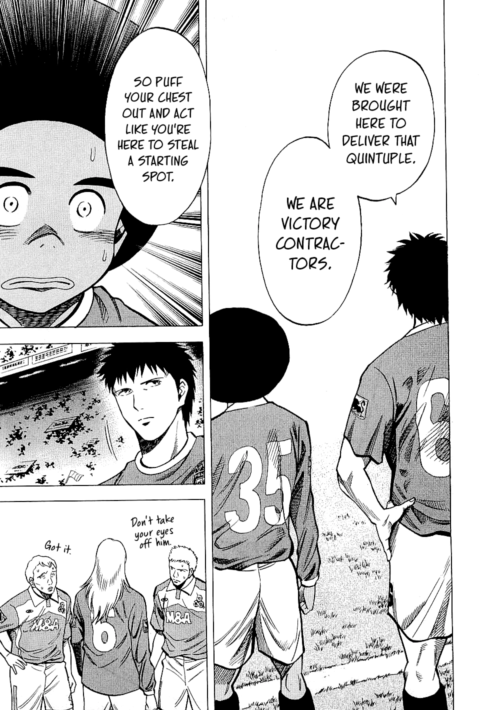 Read Lost Man chapter 78 image 8 on Lezhin