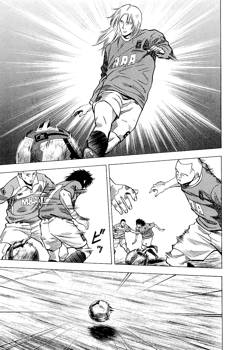 Read Lost Man chapter 79 image 16 on Lezhin