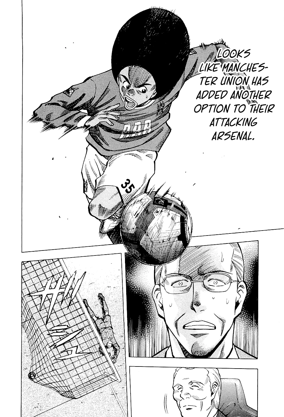 Read Lost Man chapter 79 image 17 on Lezhin