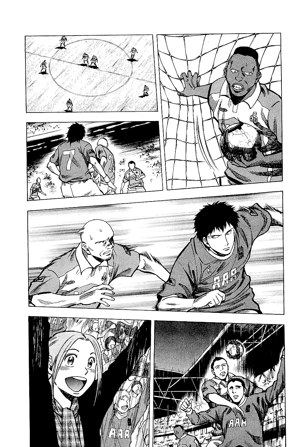 Read Lost Man chapter 79 image 18 on Lezhin
