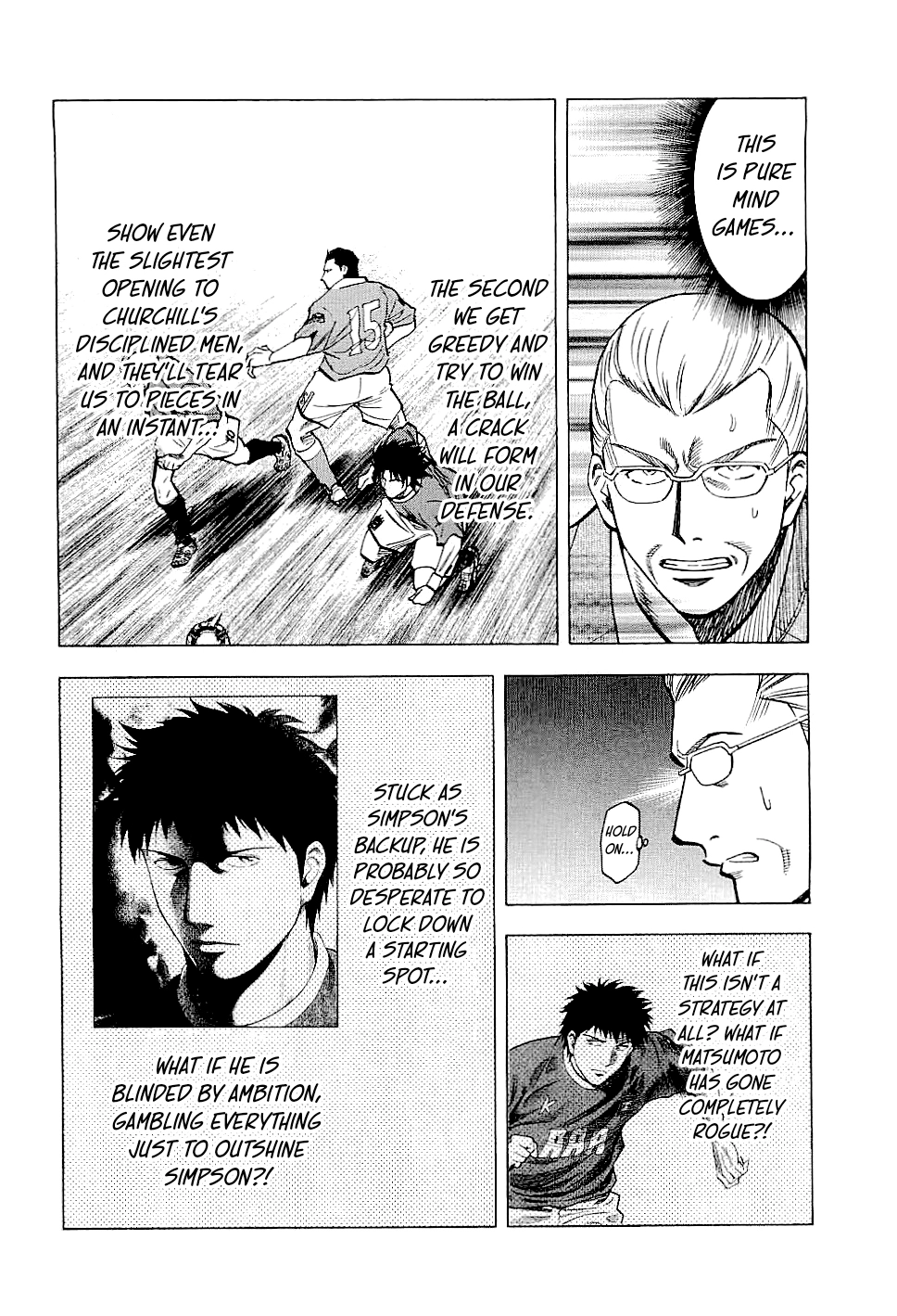 Read Lost Man chapter 79 image 4 on Lezhin