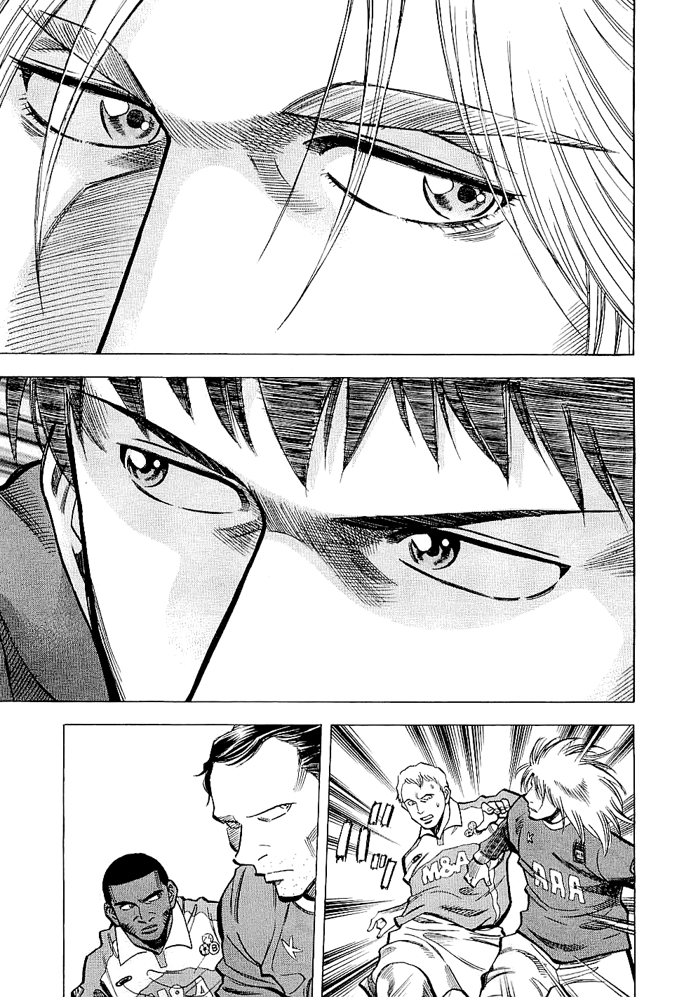 Read Lost Man chapter 79 image 7 on Lezhin