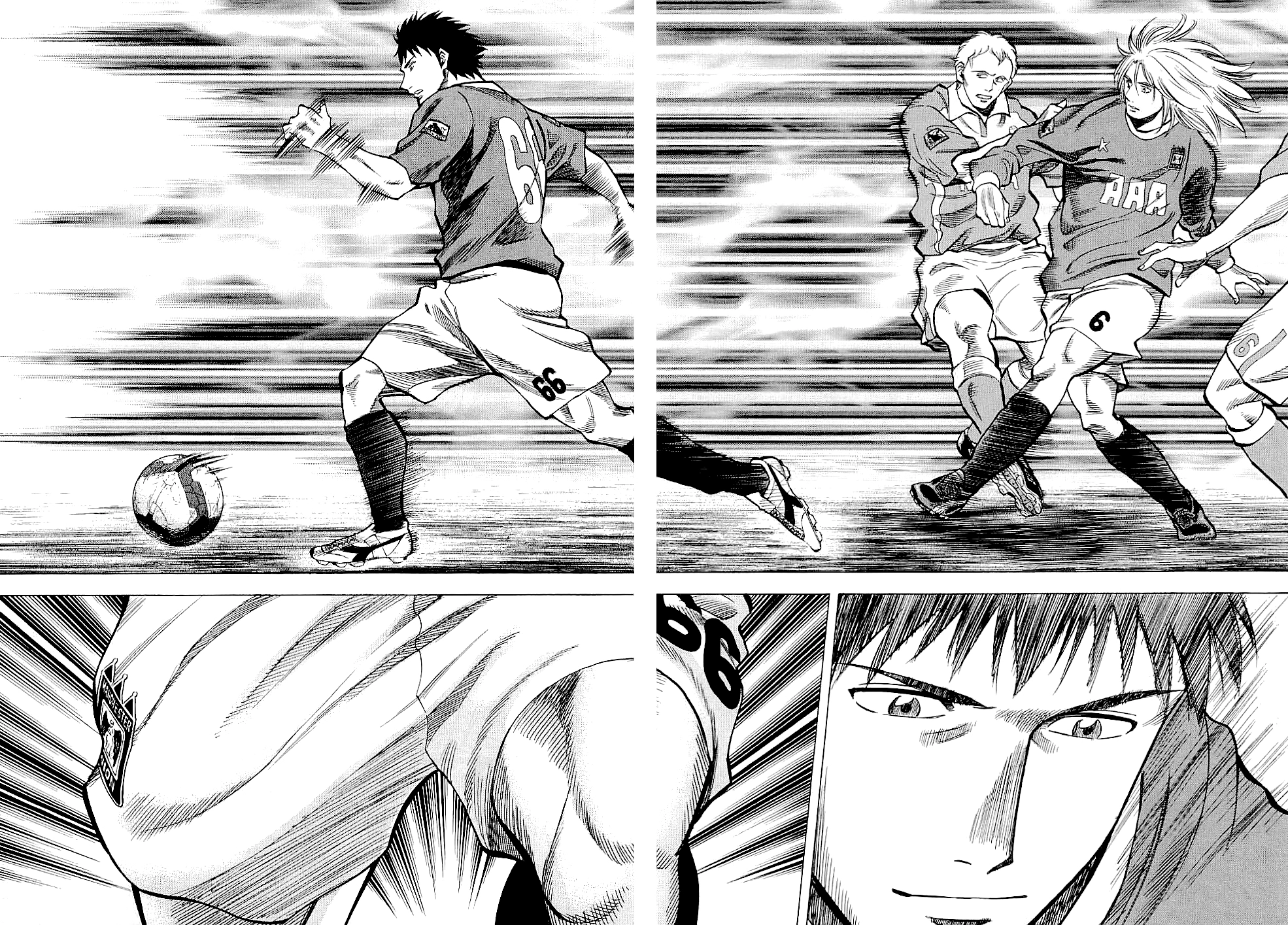 Read Lost Man chapter 79 image 8 on Lezhin