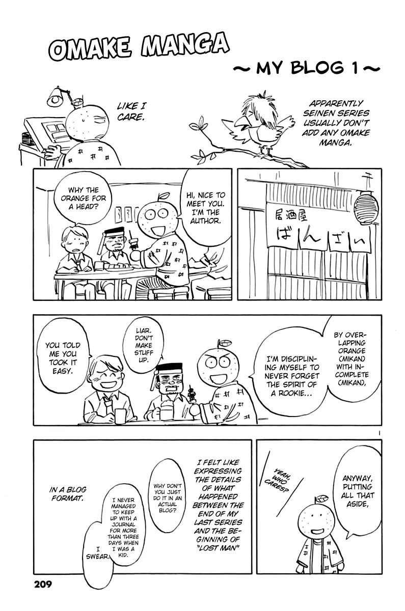 Read Lost Man chapter 8.5 image 0 on Lezhin
