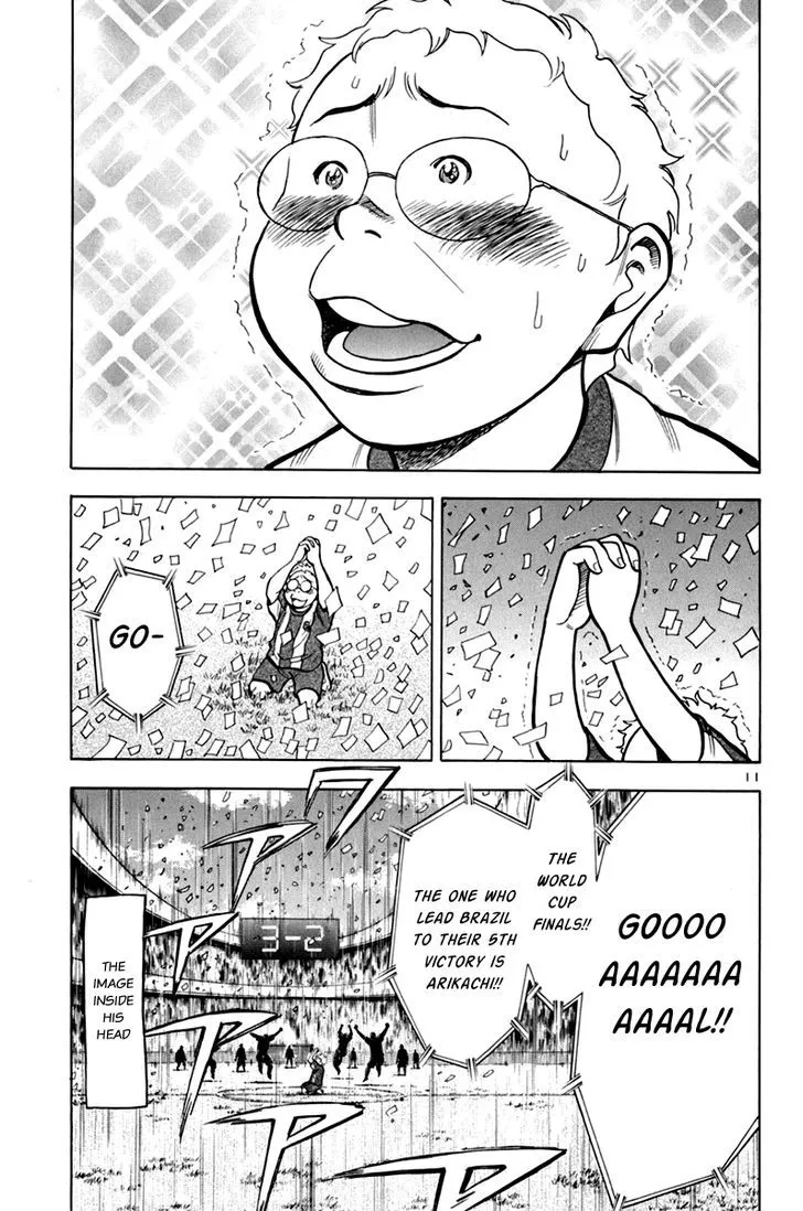 Read Lost Man chapter 8 image 11 on Lezhin