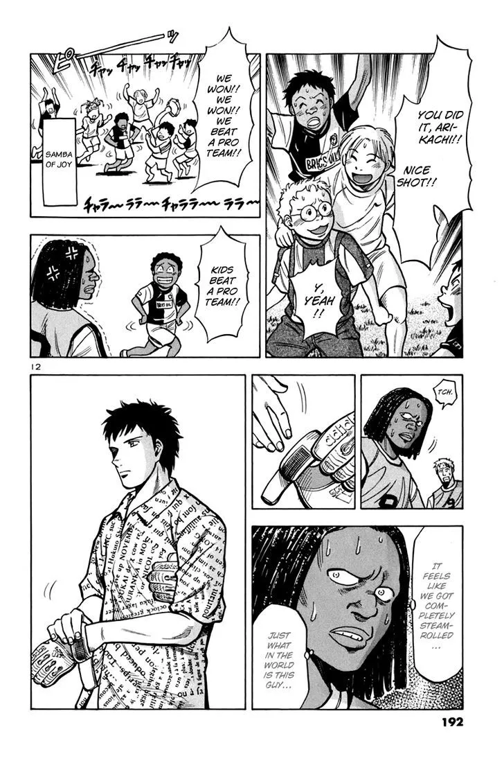 Read Lost Man chapter 8 image 12 on Lezhin