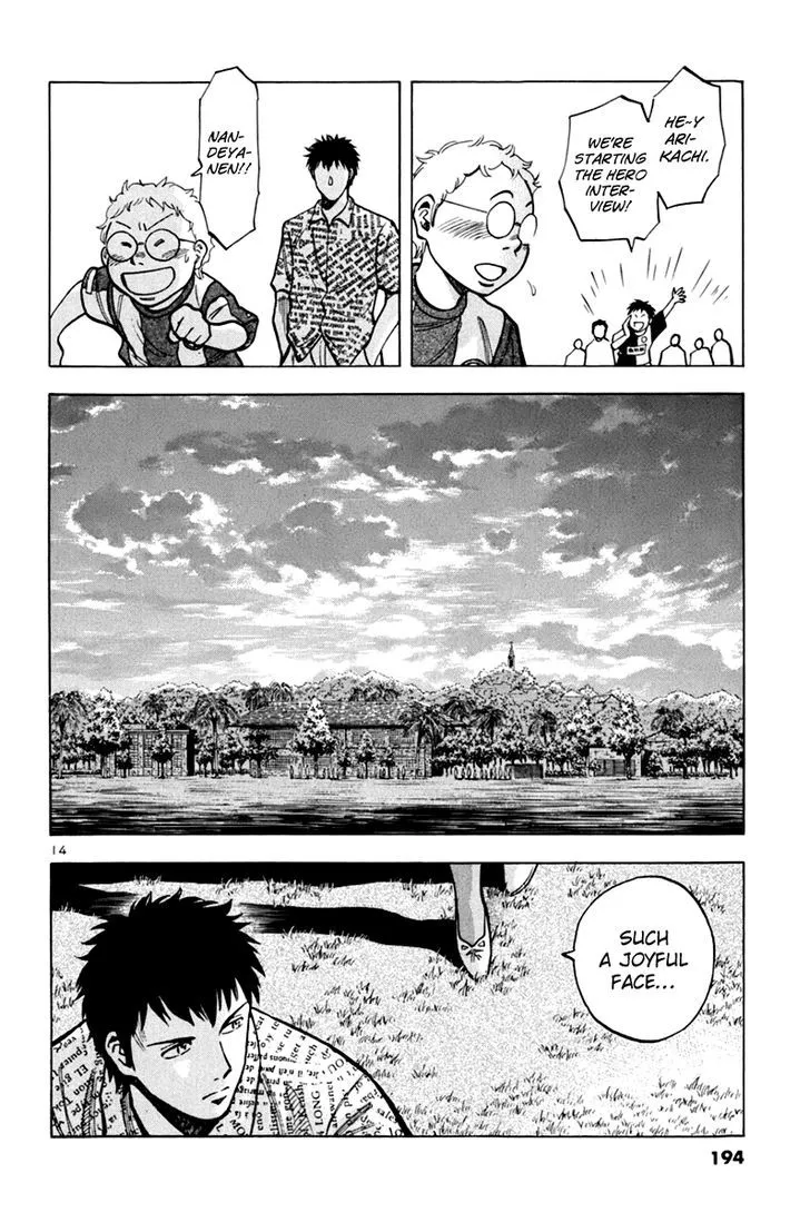 Read Lost Man chapter 8 image 14 on Lezhin