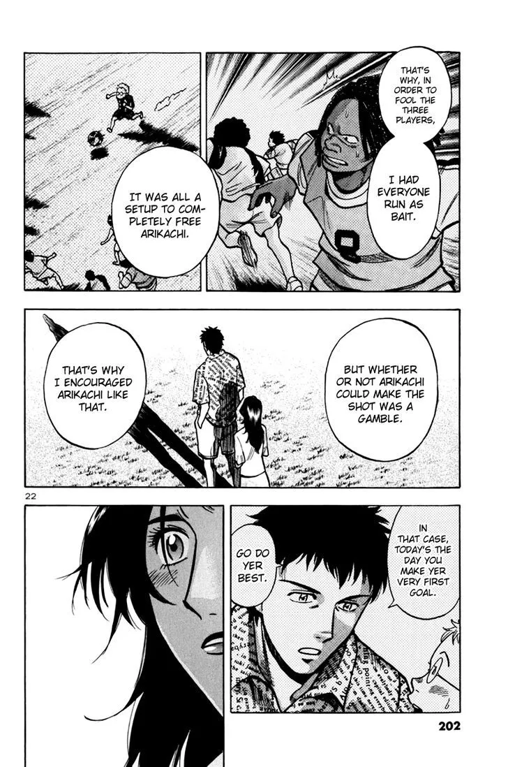 Read Lost Man chapter 8 image 22 on Lezhin