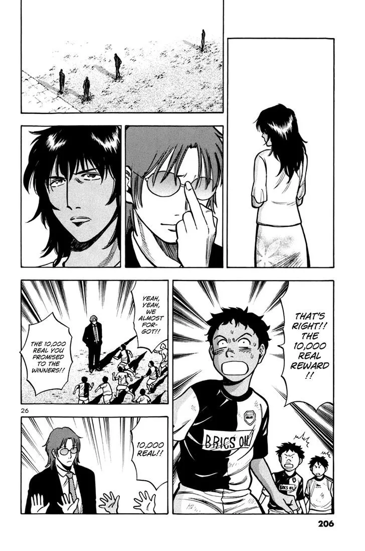 Read Lost Man chapter 8 image 26 on Lezhin