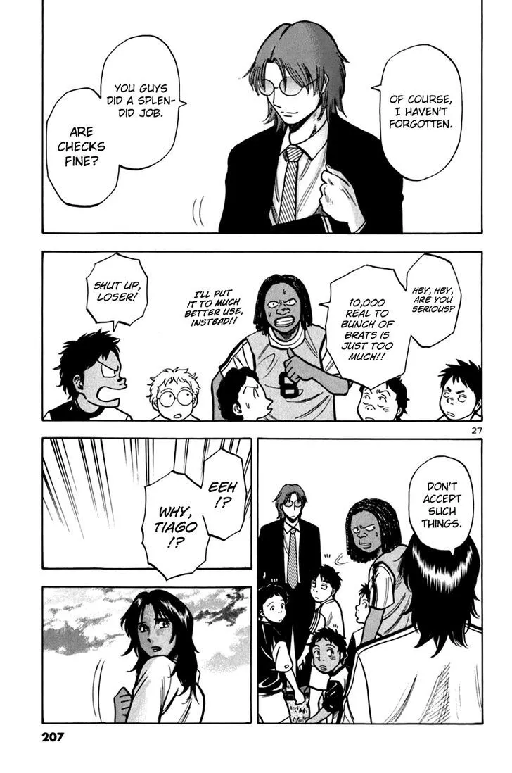 Read Lost Man chapter 8 image 27 on Lezhin