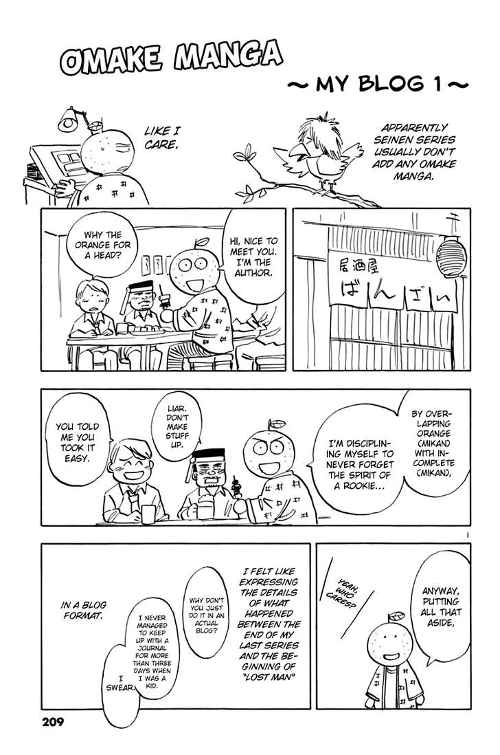 Read Lost Man chapter 8 image 29 on Lezhin