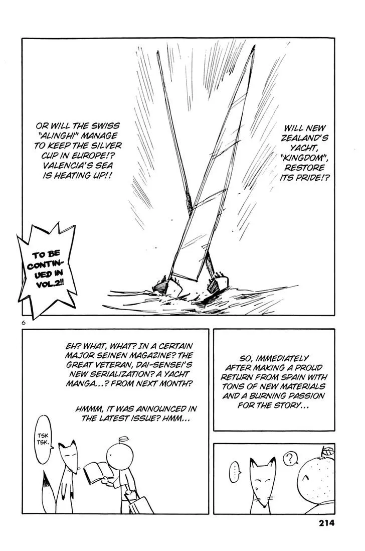 Read Lost Man chapter 8 image 34 on Lezhin
