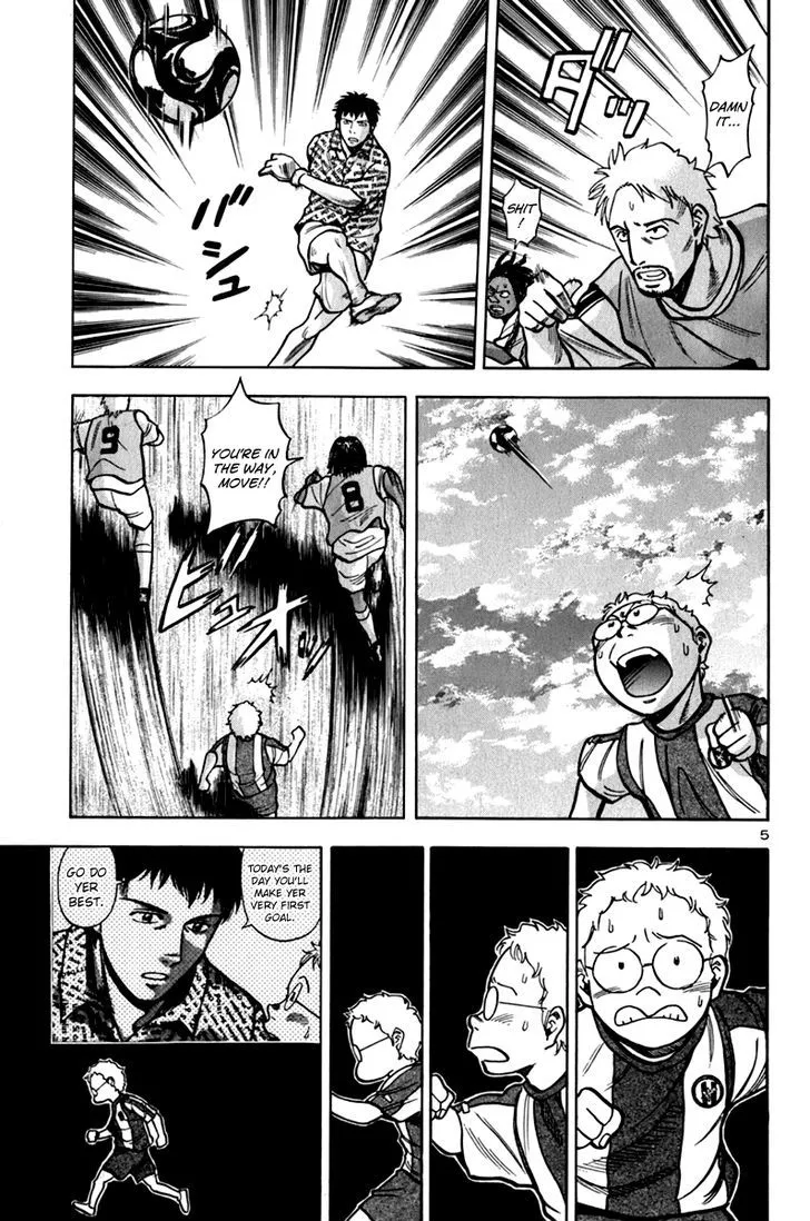 Read Lost Man chapter 8 image 5 on Lezhin