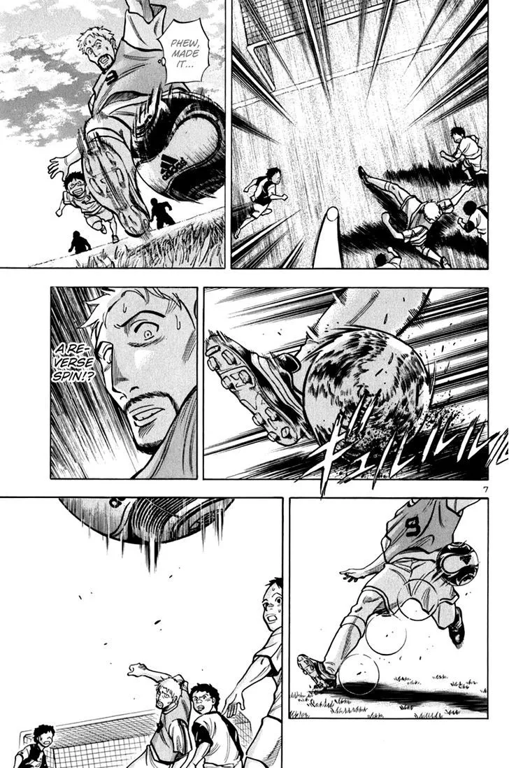 Read Lost Man chapter 8 image 7 on Lezhin