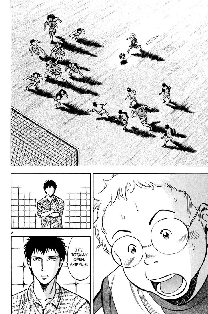 Read Lost Man chapter 8 image 8 on Lezhin