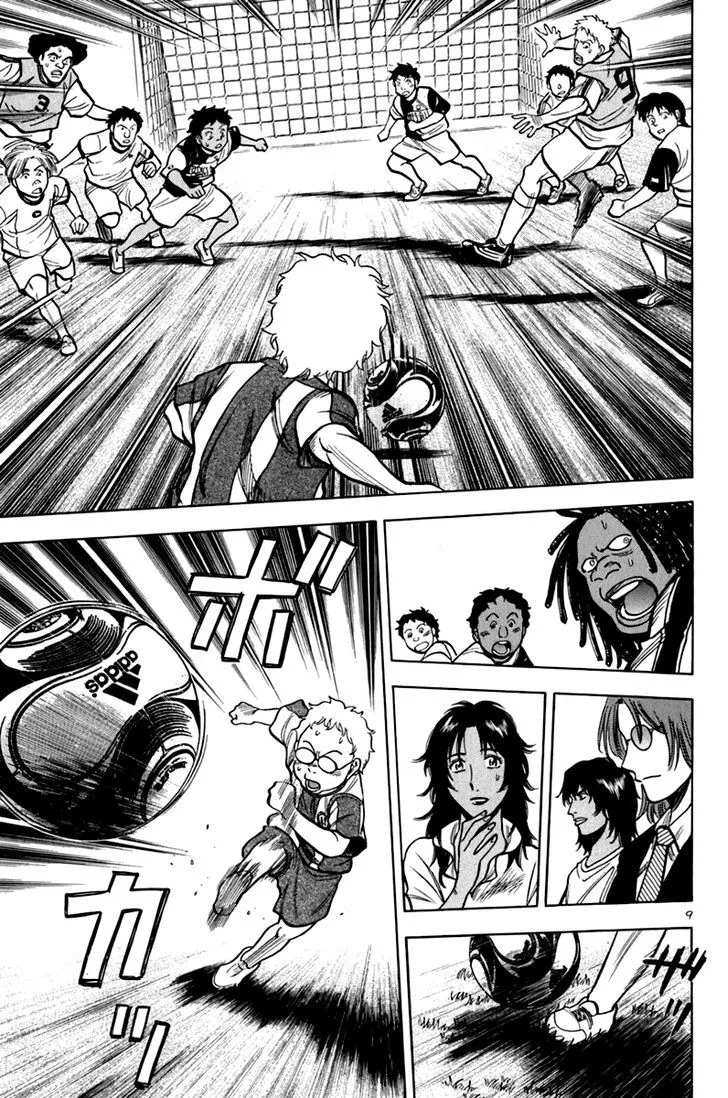 Read Lost Man chapter 8 image 9 on Lezhin
