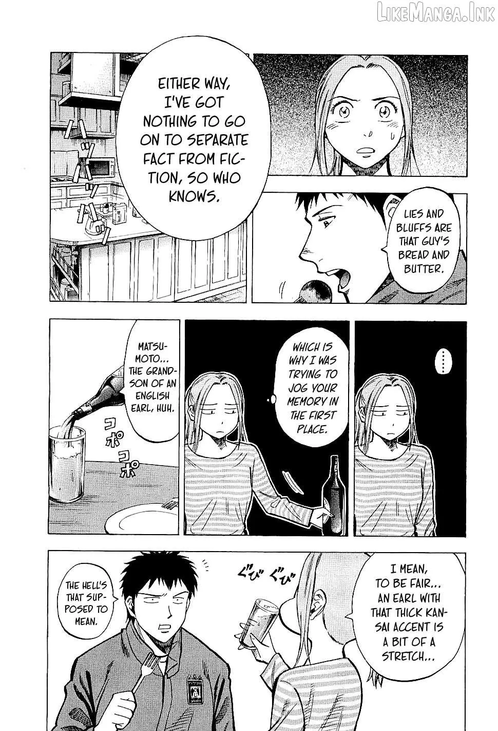 Read Lost Man chapter 80 image 14 on Lezhin
