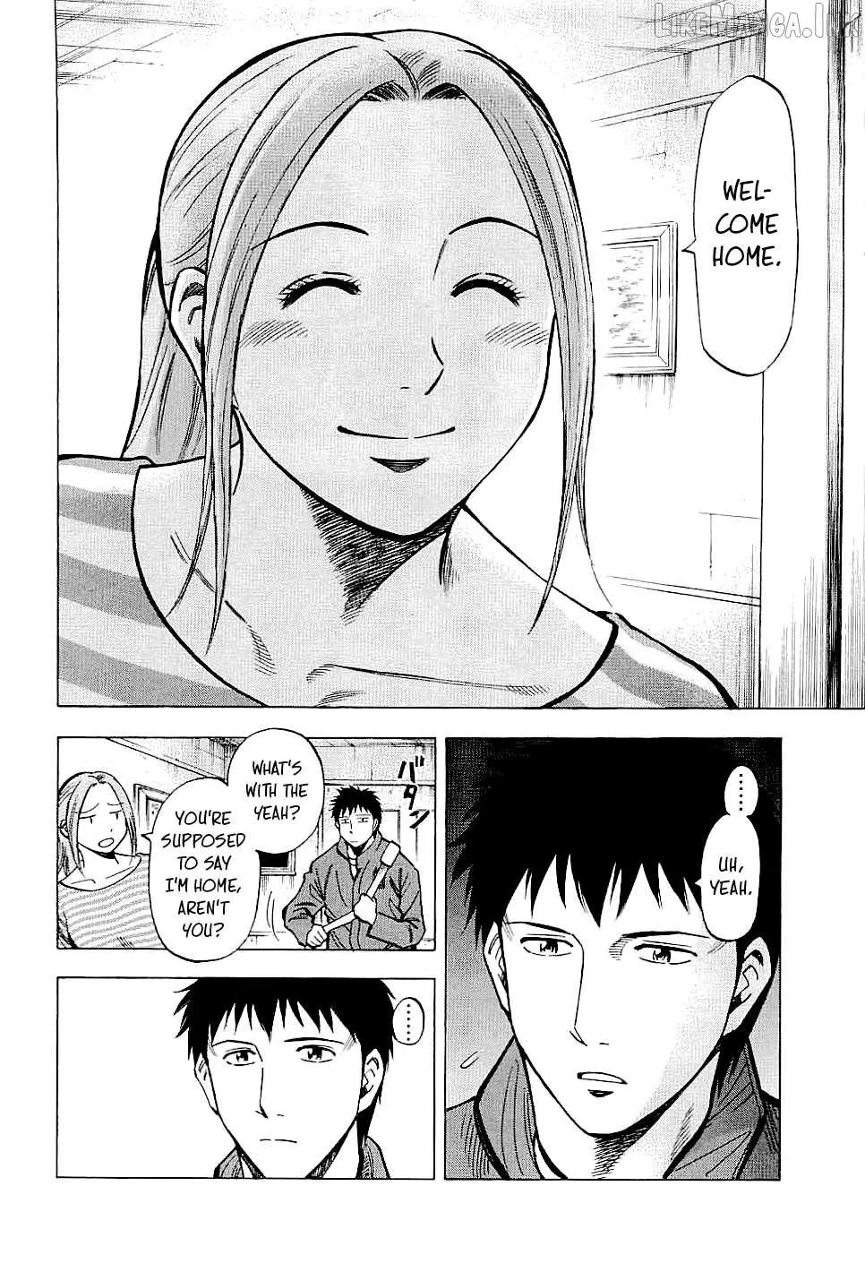 Read Lost Man chapter 80 image 7 on Lezhin