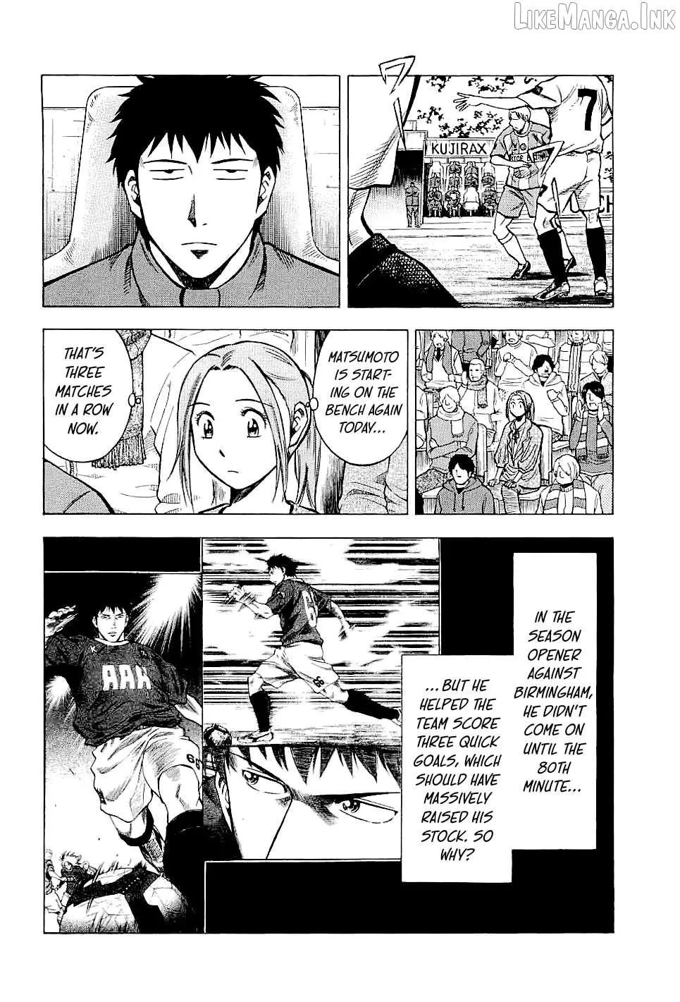 Read Lost Man chapter 81 image 1 on Lezhin