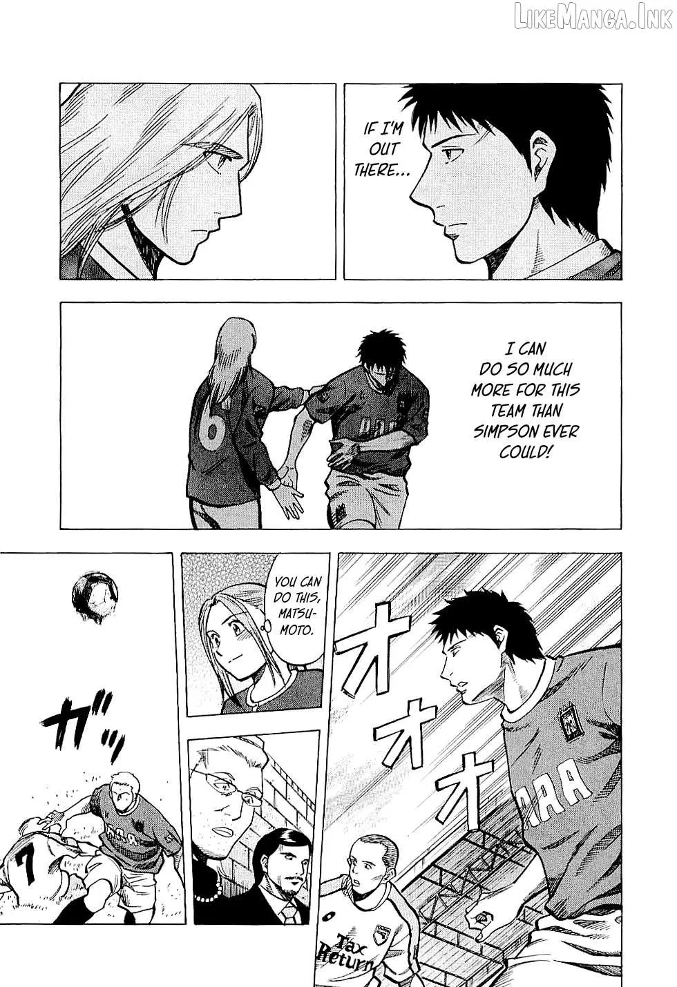 Read Lost Man chapter 81 image 12 on Lezhin