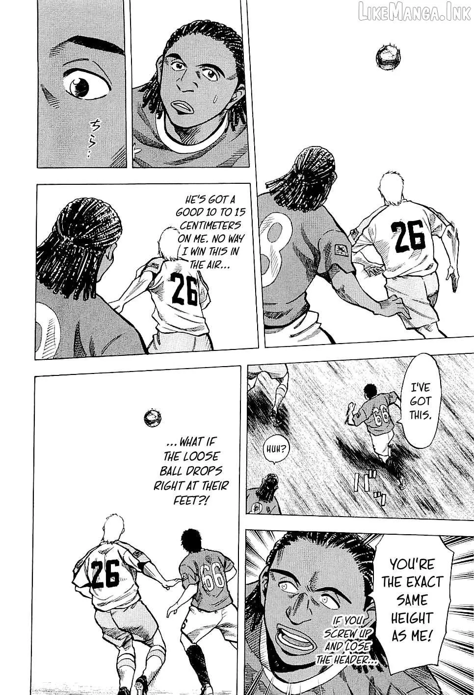 Read Lost Man chapter 81 image 13 on Lezhin