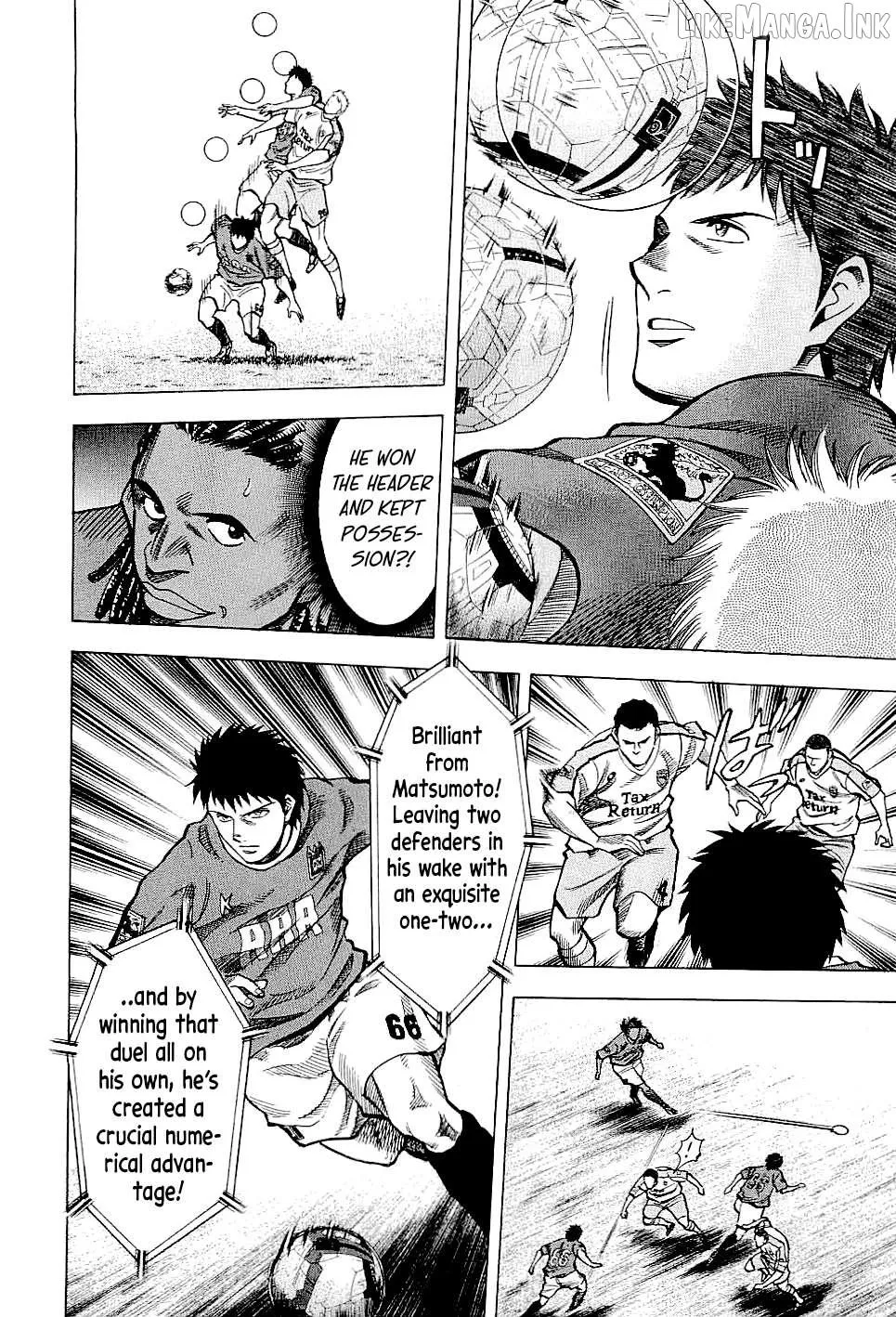 Read Lost Man chapter 81 image 15 on Lezhin