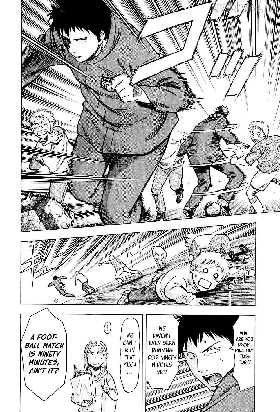 Read Lost Man chapter 81 image 7 on Lezhin