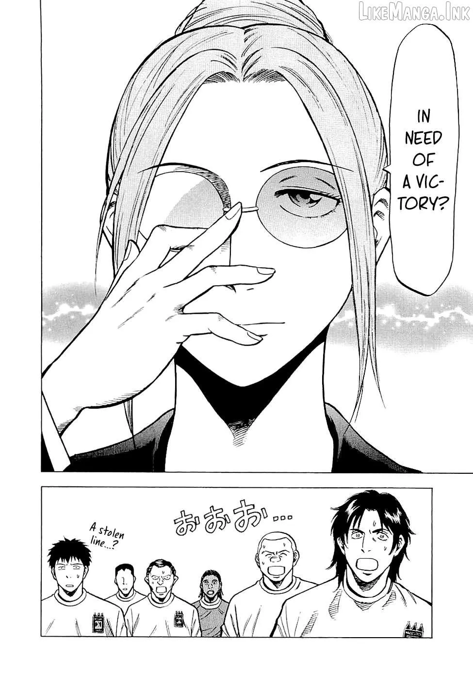 Read Lost Man chapter 83 image 11 on Lezhin