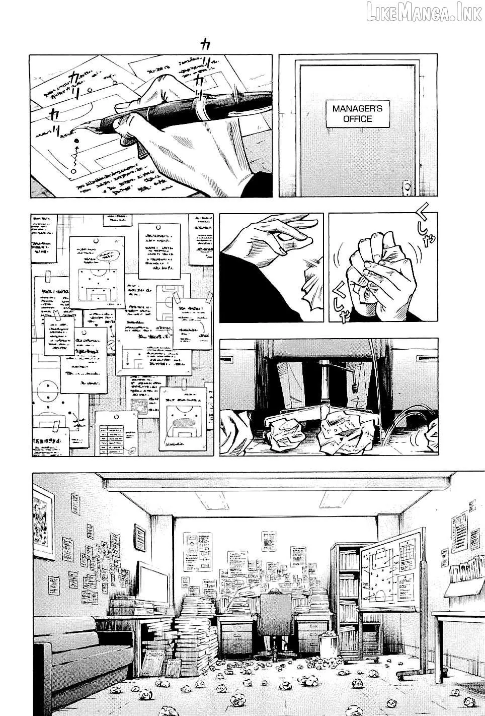 Read Lost Man chapter 83 image 17 on Lezhin