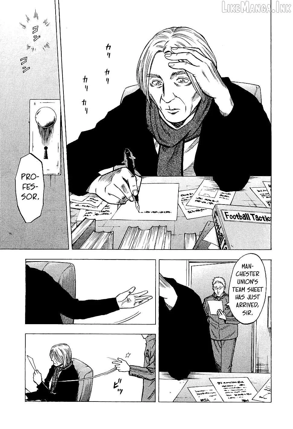Read Lost Man chapter 83 image 18 on Lezhin