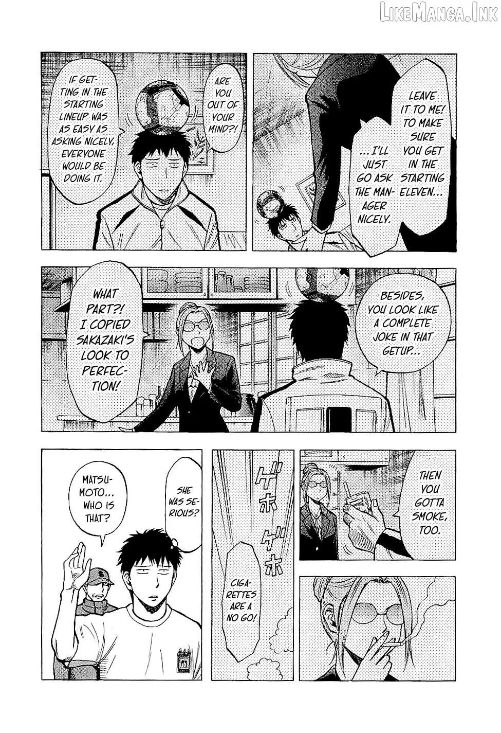 Read Lost Man chapter 83 image 7 on Lezhin