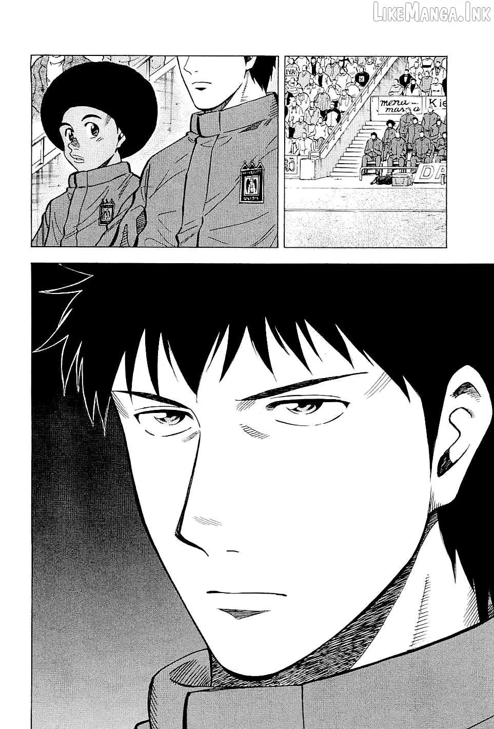 Read Lost Man chapter 84 image 3 on Lezhin