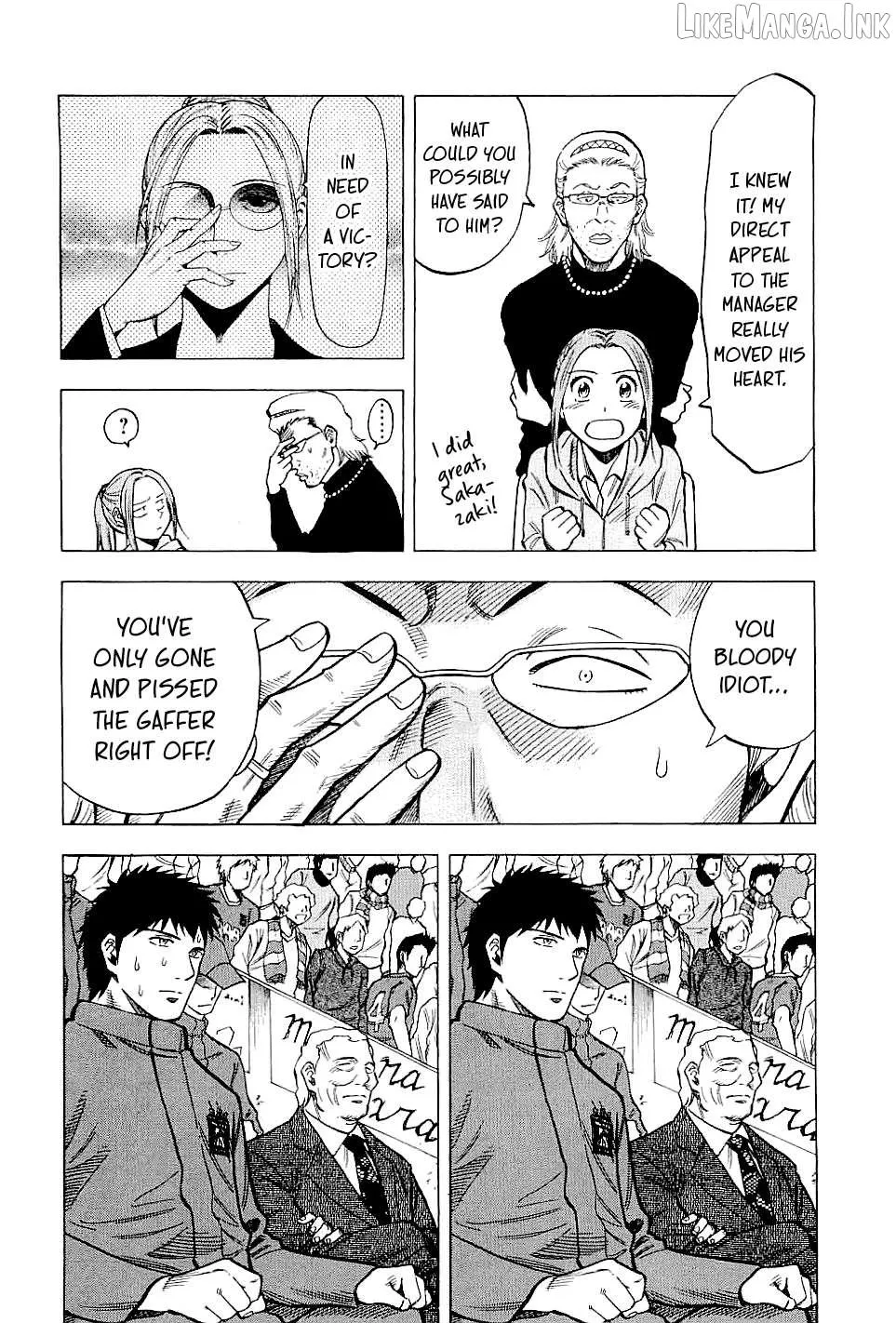 Read Lost Man chapter 85 image 5 on Lezhin