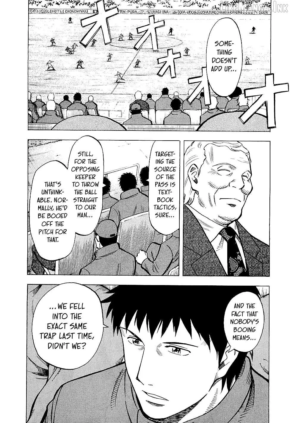 Read Lost Man chapter 85 image 8 on Lezhin