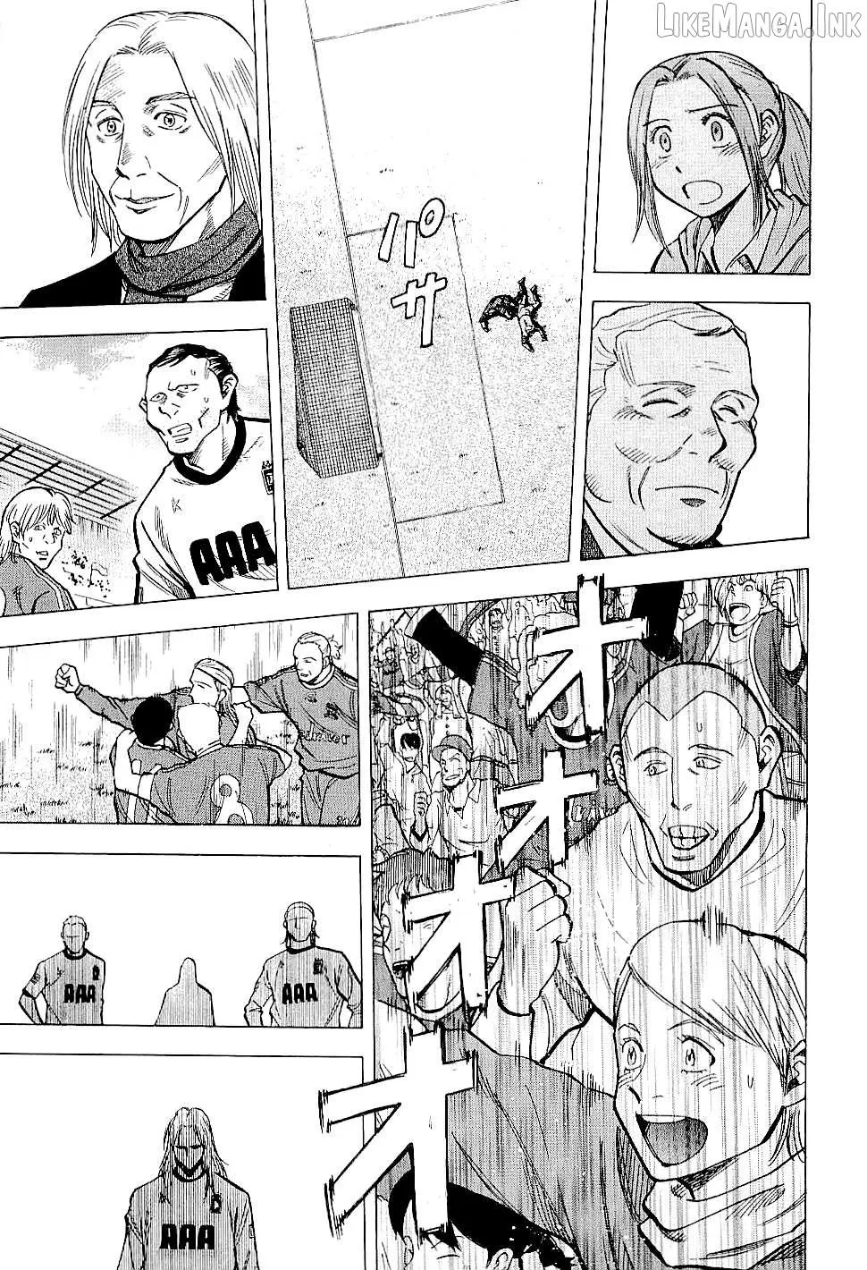 Read Lost Man chapter 86 image 18 on Lezhin