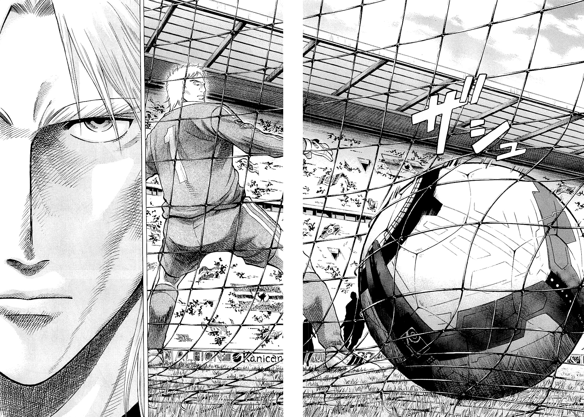 Read Lost Man chapter 87 image 15 on Lezhin