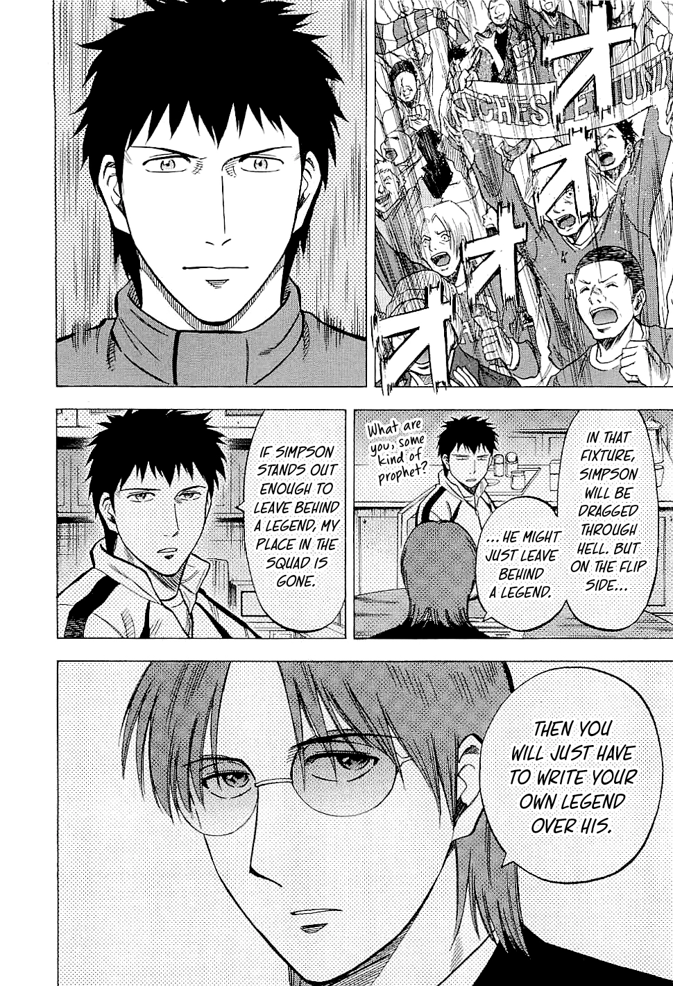 Read Lost Man chapter 87 image 16 on Lezhin