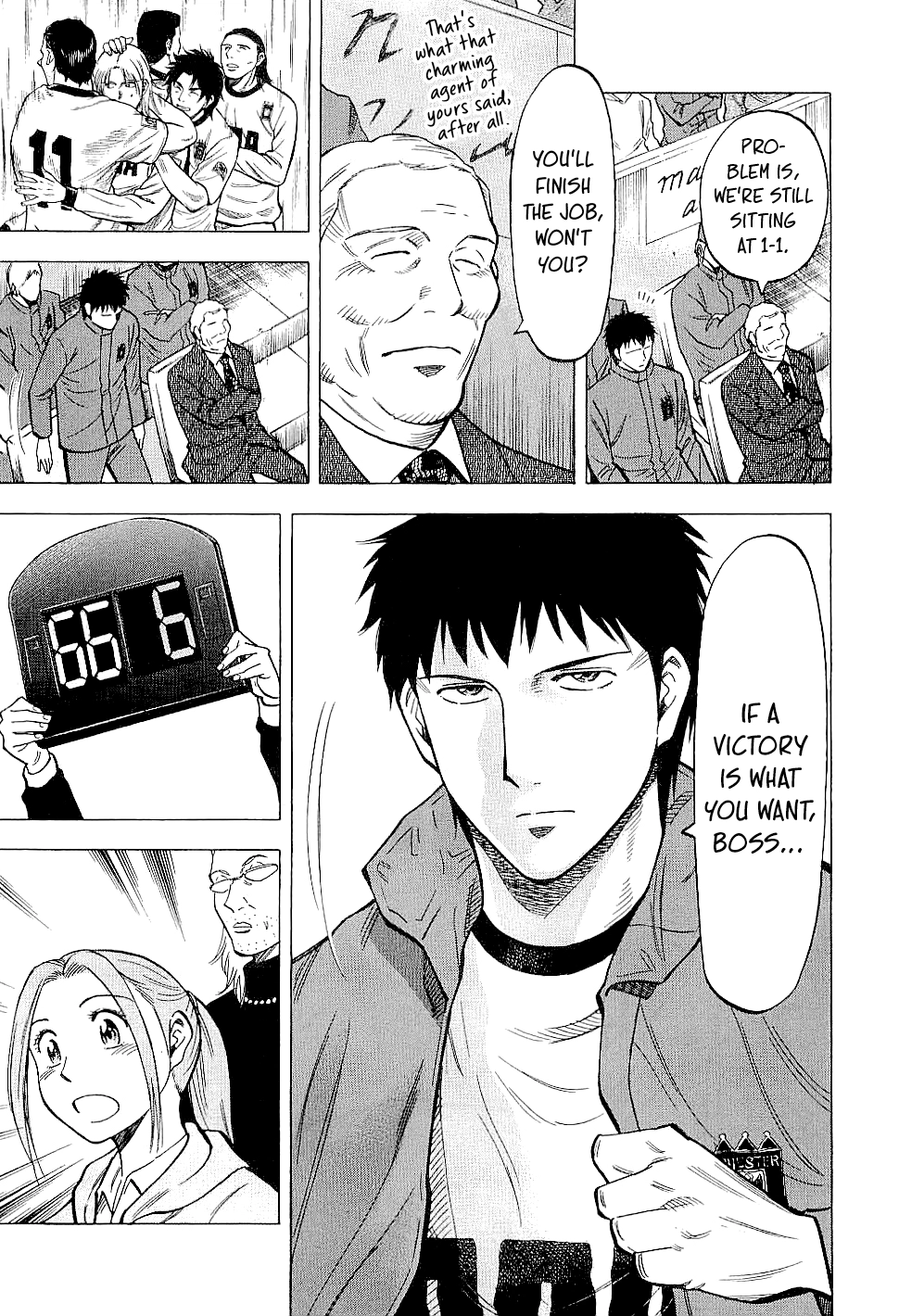 Read Lost Man chapter 87 image 17 on Lezhin