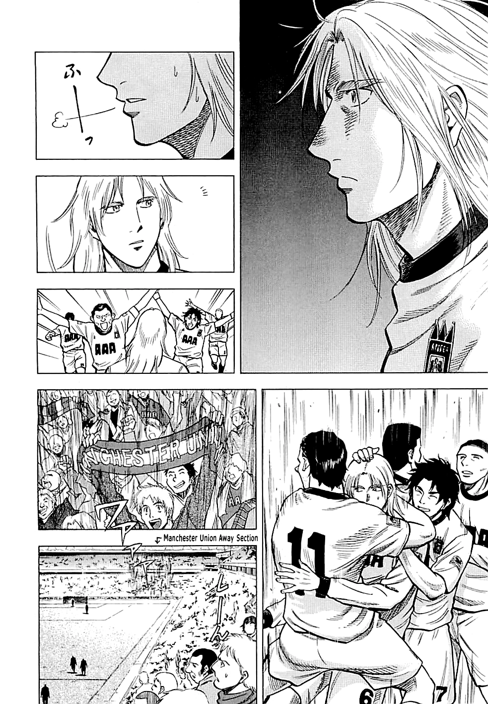Read Lost Man chapter 88 image 1 on Lezhin