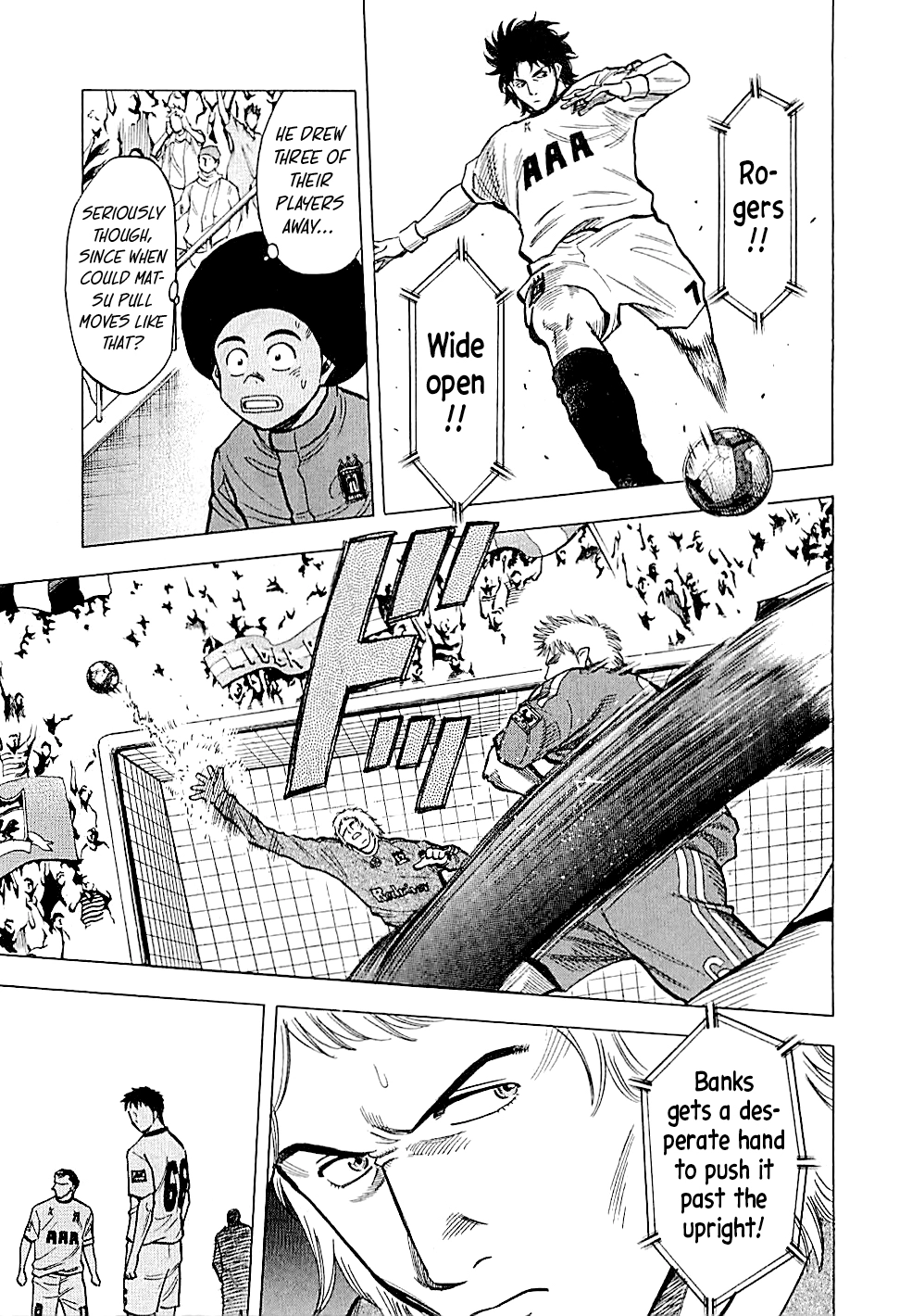 Read Lost Man chapter 88 image 14 on Lezhin
